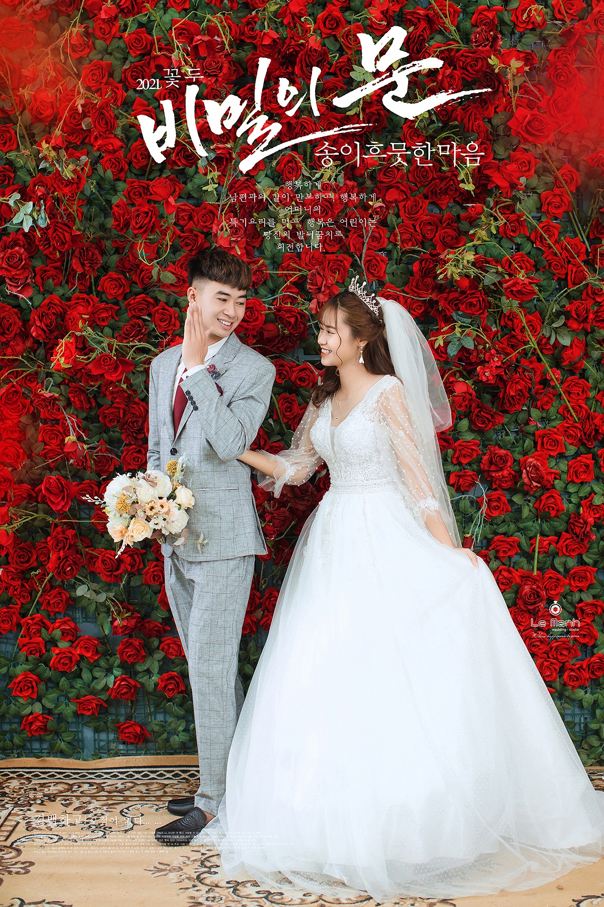 Wedding Đức & Linh