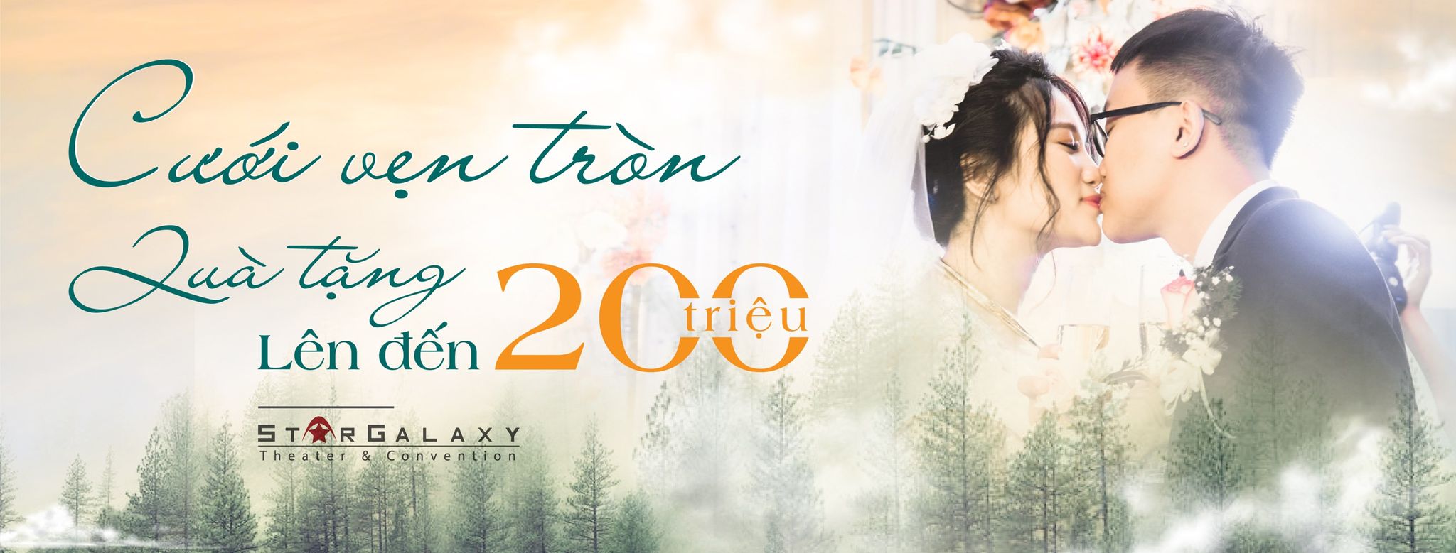 Star Galaxy Theater & Convention